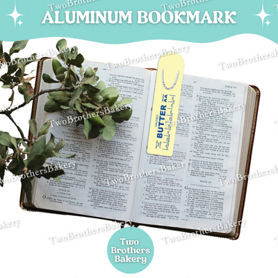 Butter Stick Aluminum Bookmark, Baking Bookmark, Funny Gift for Bakers, Book Lovers Gift, Reader Accessory, Lightweight Metal Mark